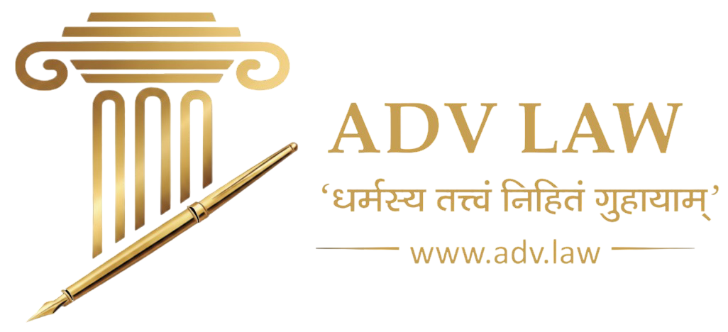 ADV LAW — Advocates & Solicitors